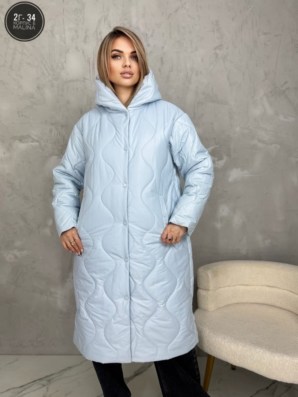 удлиненная куртка,пальто стеганое,демисезонная удлиненная куртка,демисезонная куртка женская,куртка женская