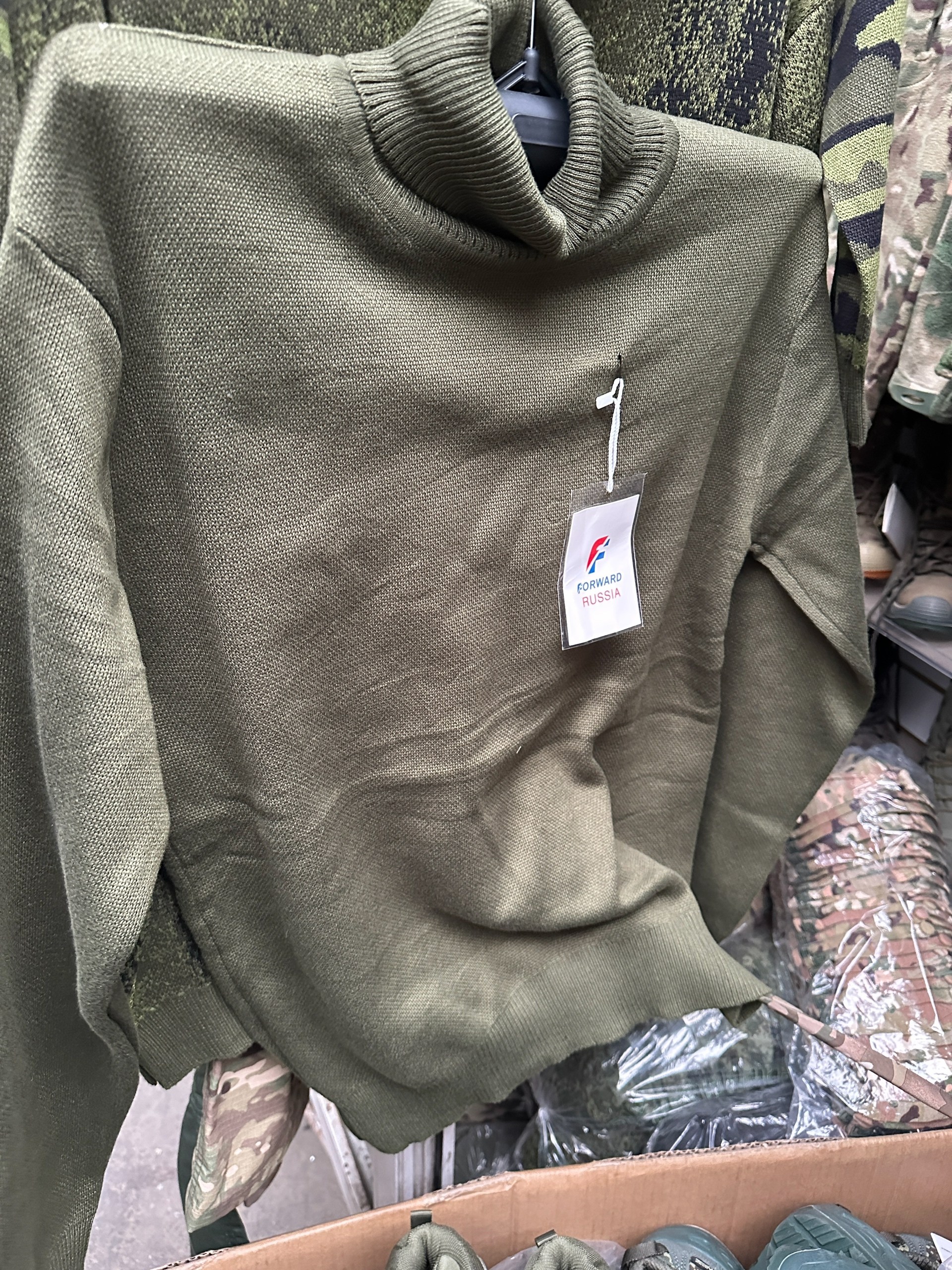 свитер с горлом,свитер армейский,свитер джемпер,свитер,свитера мужская