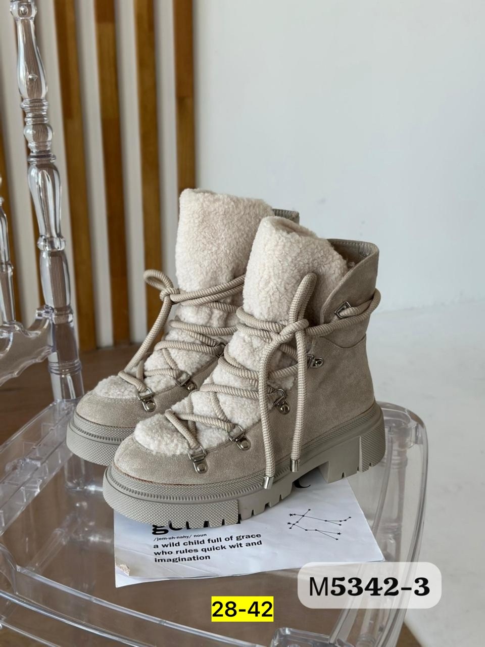 ,женские ботинки, женская,зимние женские ботинки, зимняя женская