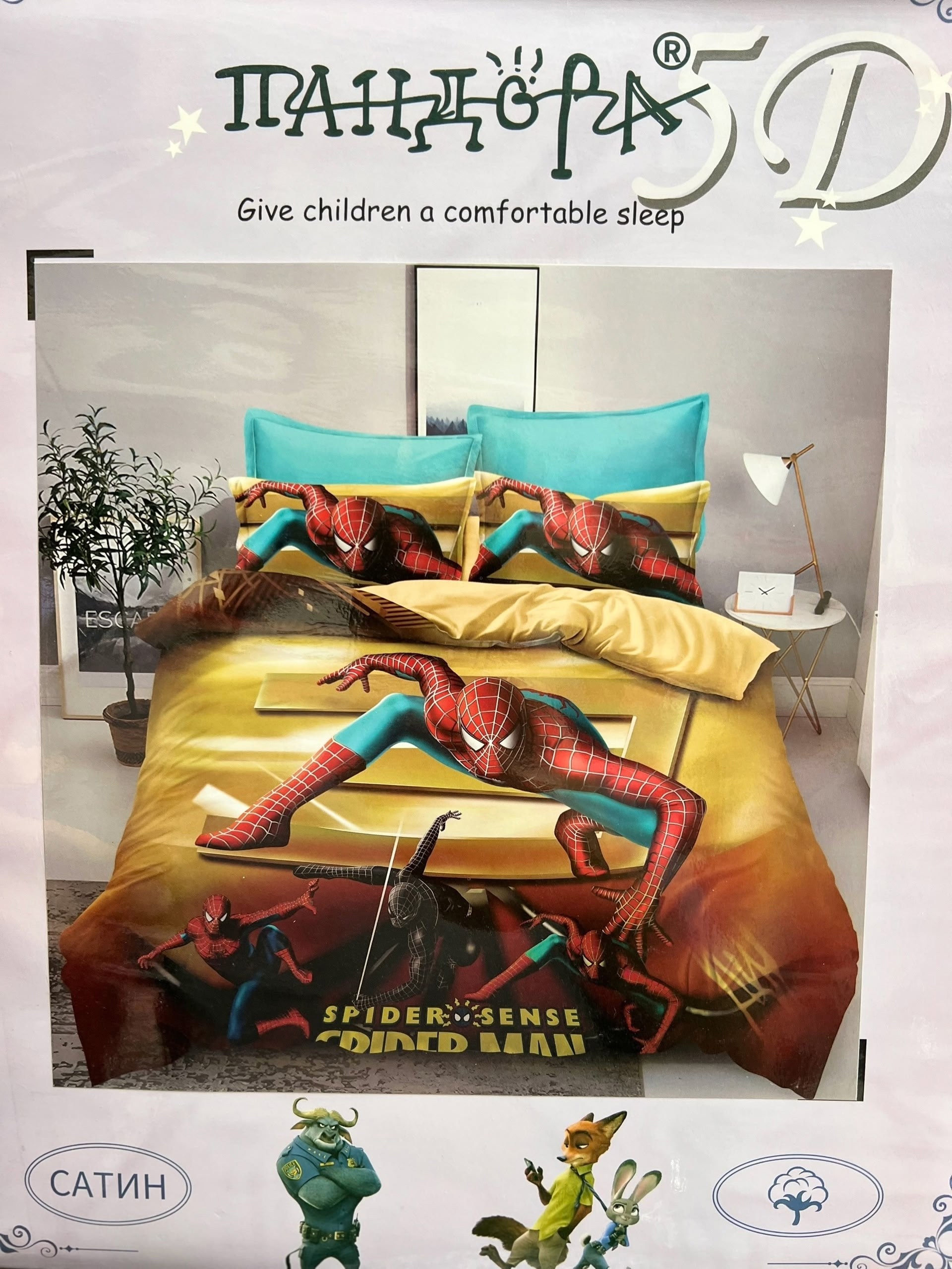 комплект постельного белья,постельного белья,детский комплект постельного белья,постельное белье принцесса,постельное белье детская