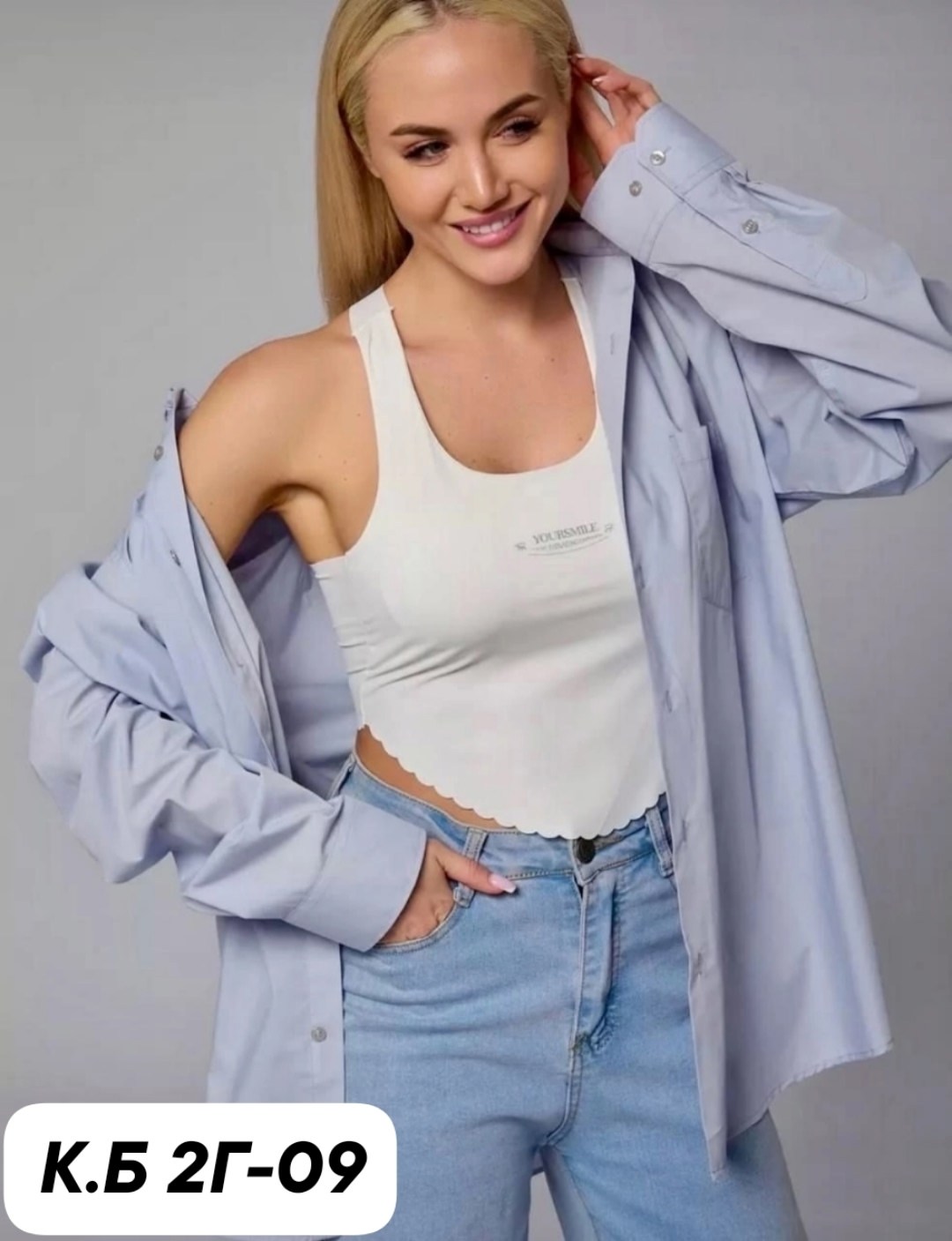 кроп топ женский,женские топы,майка женская,женская майка топ,кроп топ укороченная майка