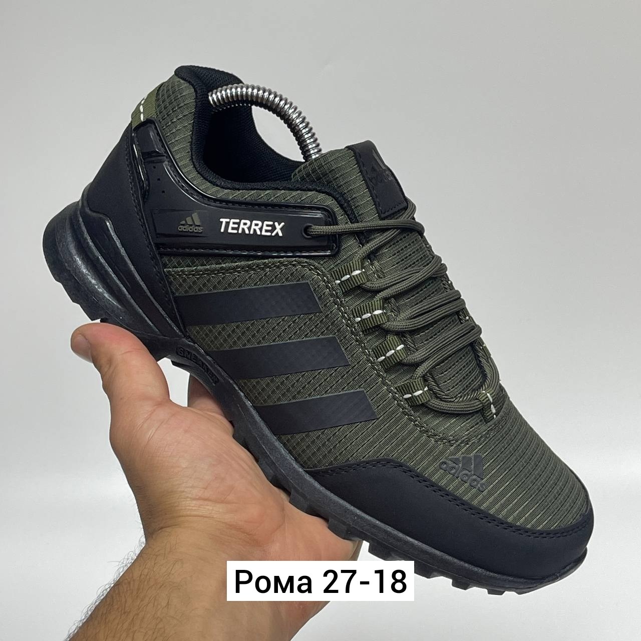 мужские кроссовки adidas,мужские кроссовки,кроссовки adidas,кроссовки adidas terrex,