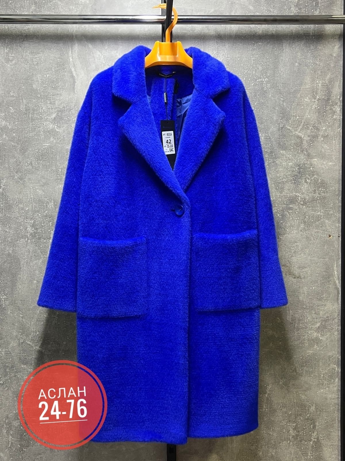 стильное пальто,пальто женские,шерстяное пальто,пальто,теплое пальто