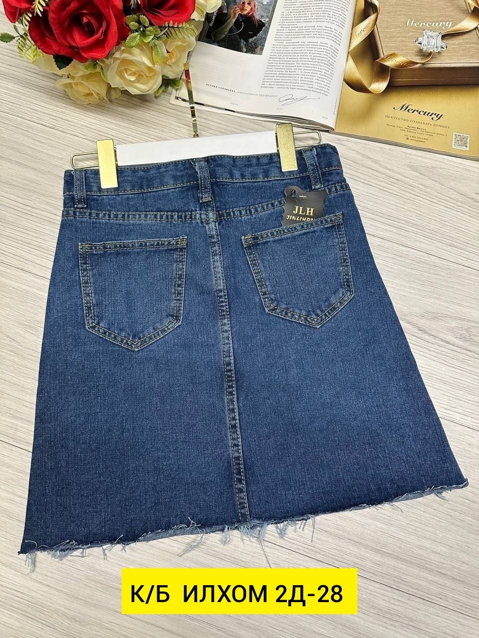 юбка джинс,джинсовая юбка,женский юбки,женские джинсовые юбки,джинсовая юбка мини