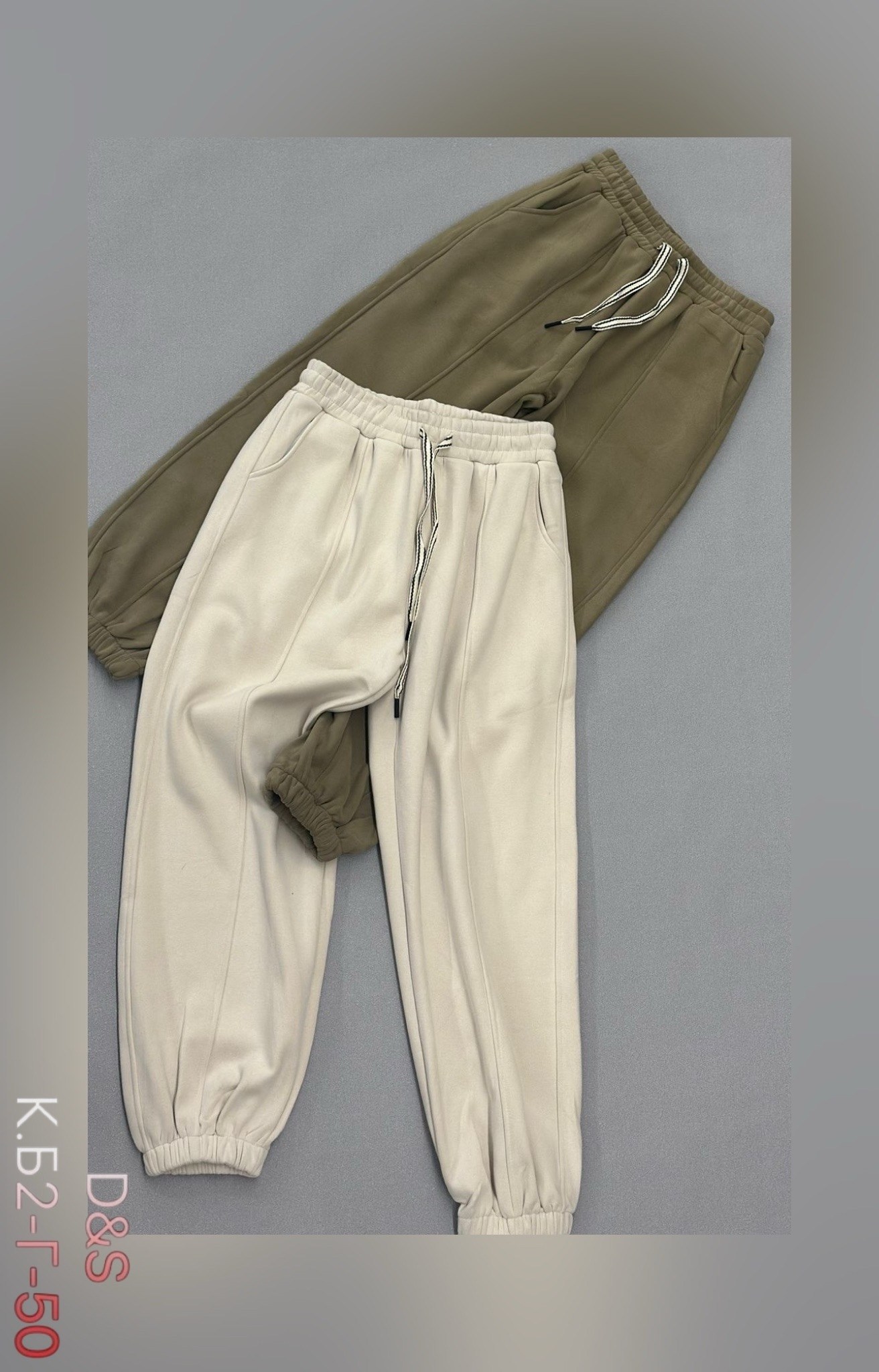 брюки джоггеры,спортивные джоггеры,джоггеры на флисе,повседневные штаны,спортивные штаны