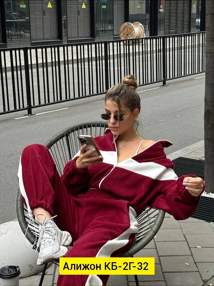 женский спортивный костюм,костюмы спортивные,повседневный спортивный костюм,спортивный костюм спортивные костюмы,костюм женские спортивные костюмы