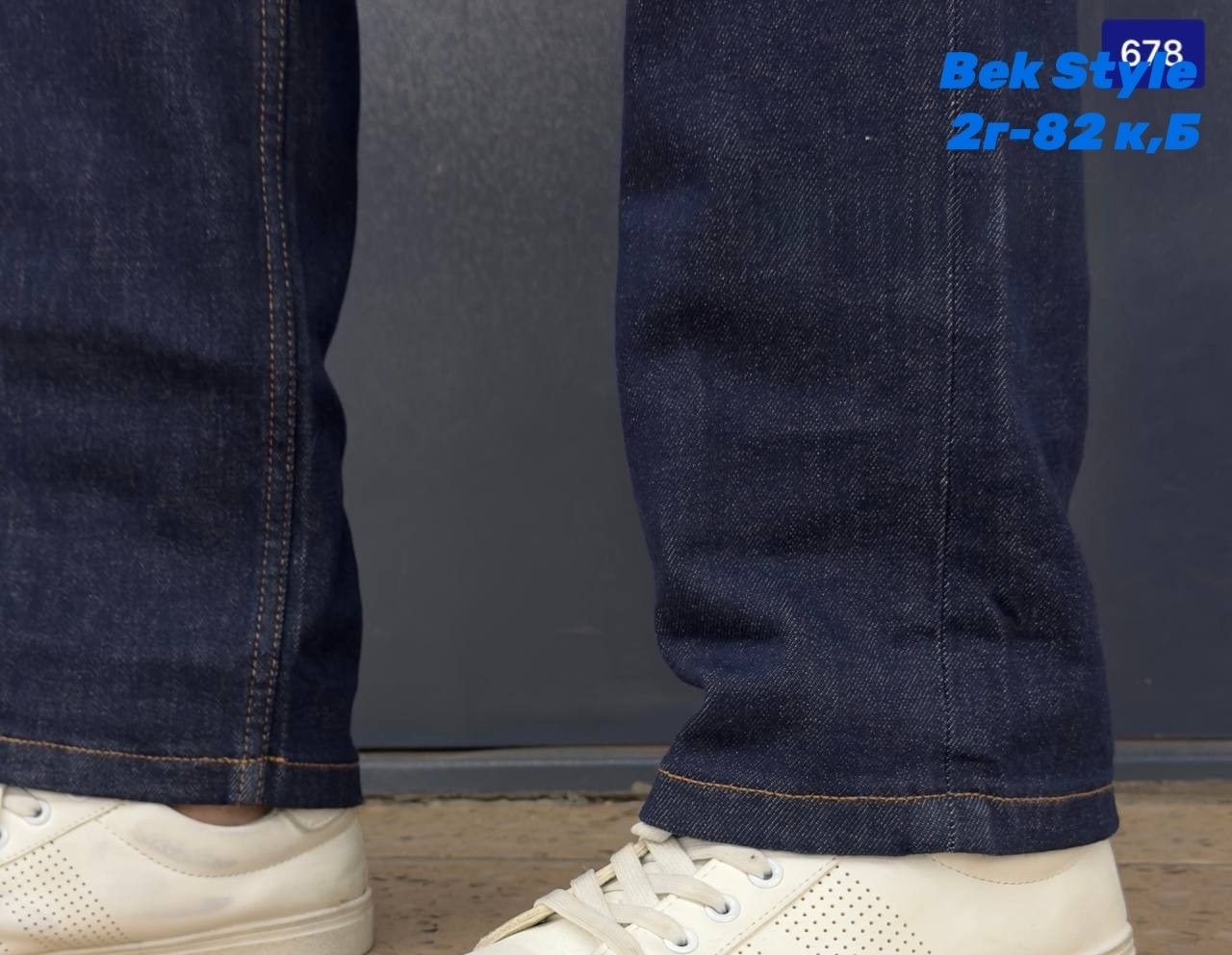 джинсы мужские,джинсы мужские на флисе,джинсы на флисе,джинсы для мужчин,джинсы кэжуал
