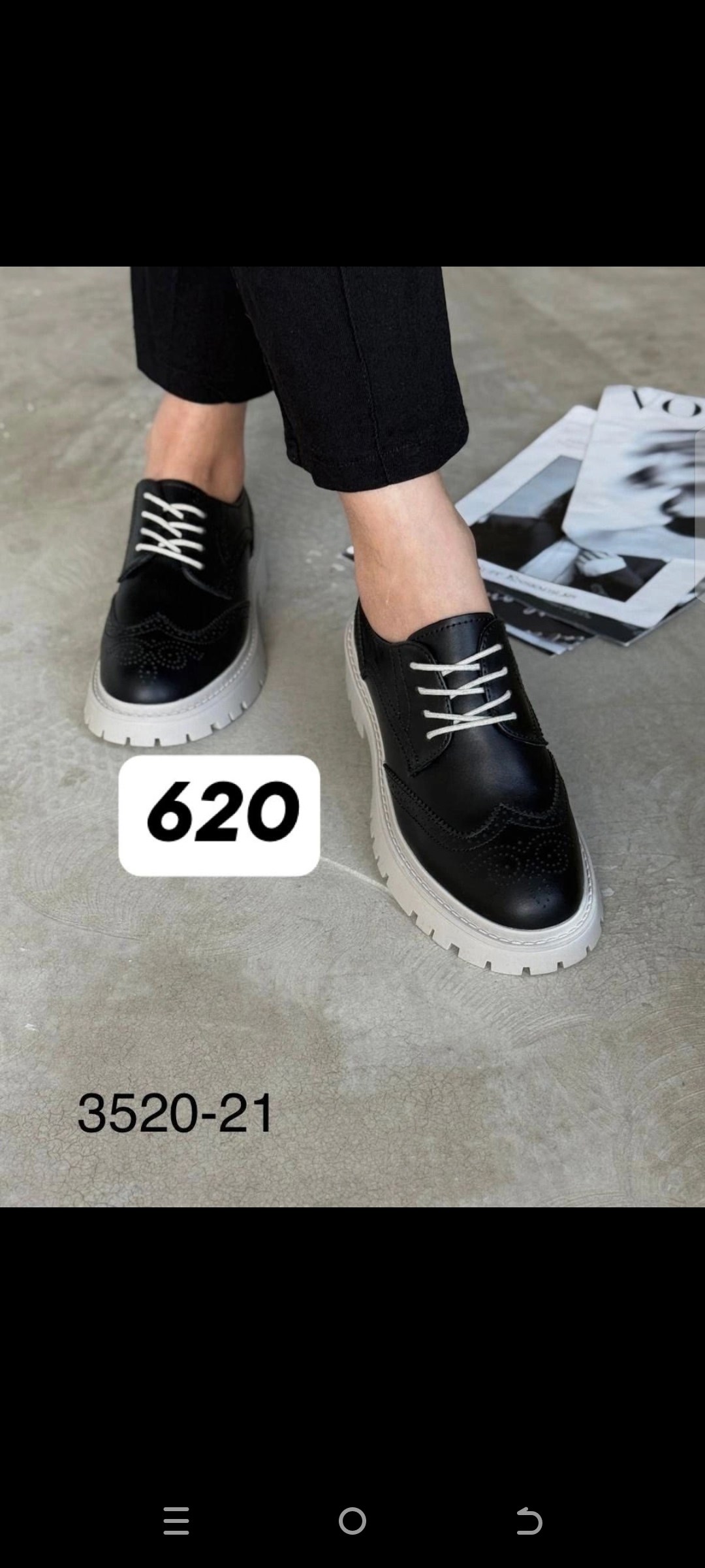 ,дутики purlina женские,дутики grunberg женские,женские дутики, дутики