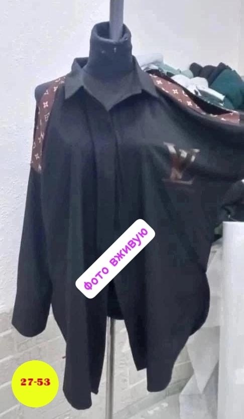 блузка стильная,блузка женская,стильная женская рубашка,женская блуза,блузка