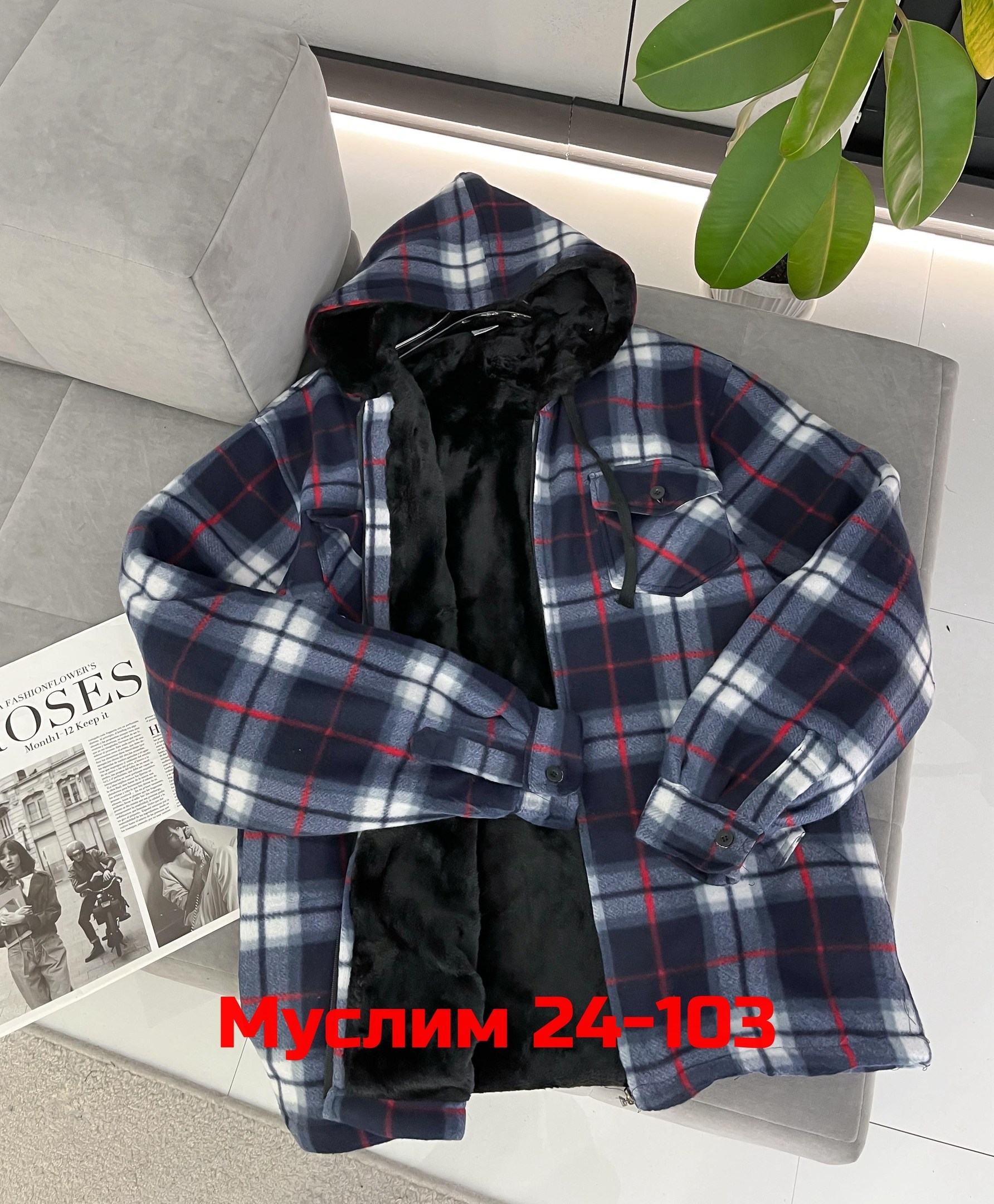 рубашка с капюшоном,рубашка мужская,рубашка мужская с капюшоном,рубашка для мужчин,мужская рубашка в клетку