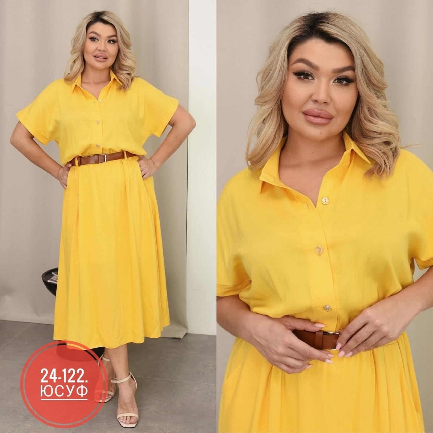 платье,платье стиль,платье женская,платье с поясом,летнее платье