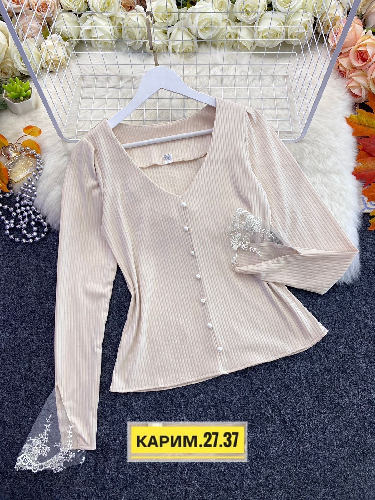 женская кофта,женские кофточки,модная кофта,кофта кардиган,кардиган женский