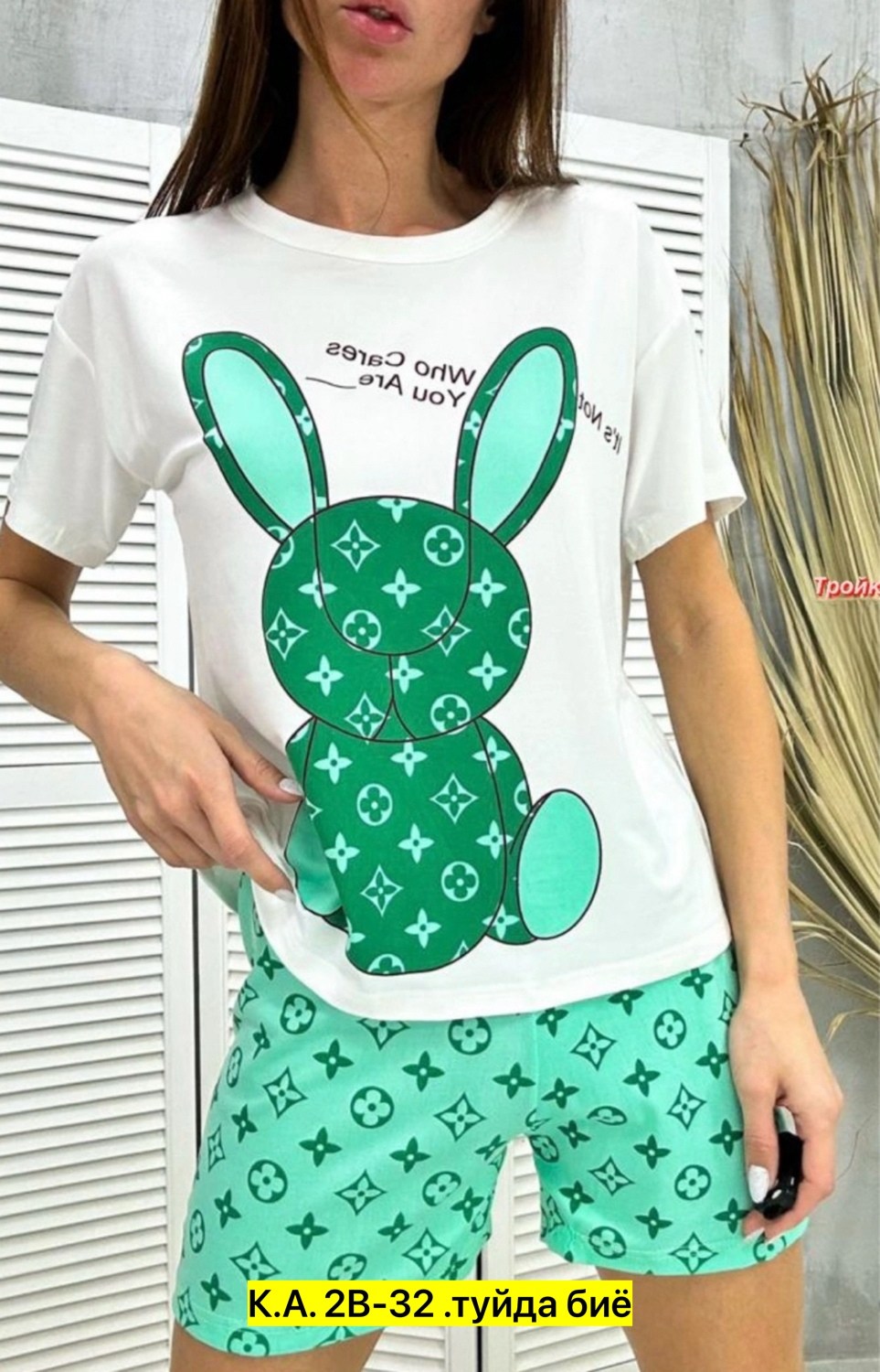 комплект пижама,домашняя одежда пижама,пижама женская тройка,пижамы женски,пижама тройка