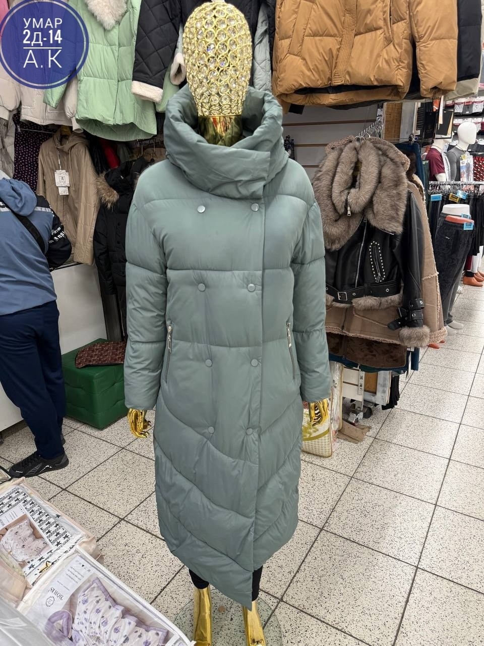 женский пуховик зимний,женская зимняя куртка,удлиненный пуховик,демисезонный пуховик,пуховик зима