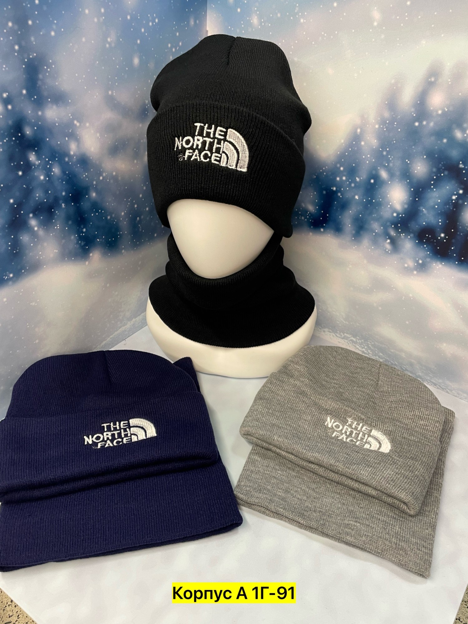 комплект шапка снуд,комплект шапки,шапка и снуд,комплект шапка и снуд для мальчика,шапка шарф