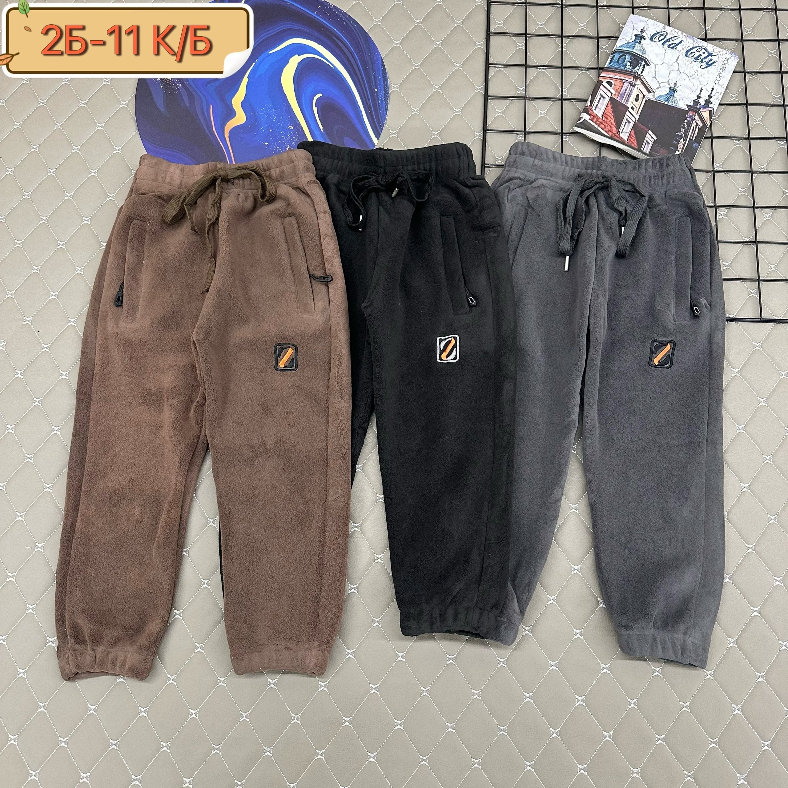 cпортивные штаны детские,штаны для мальчика,детские брюки,детские штаны,брюки спортивные