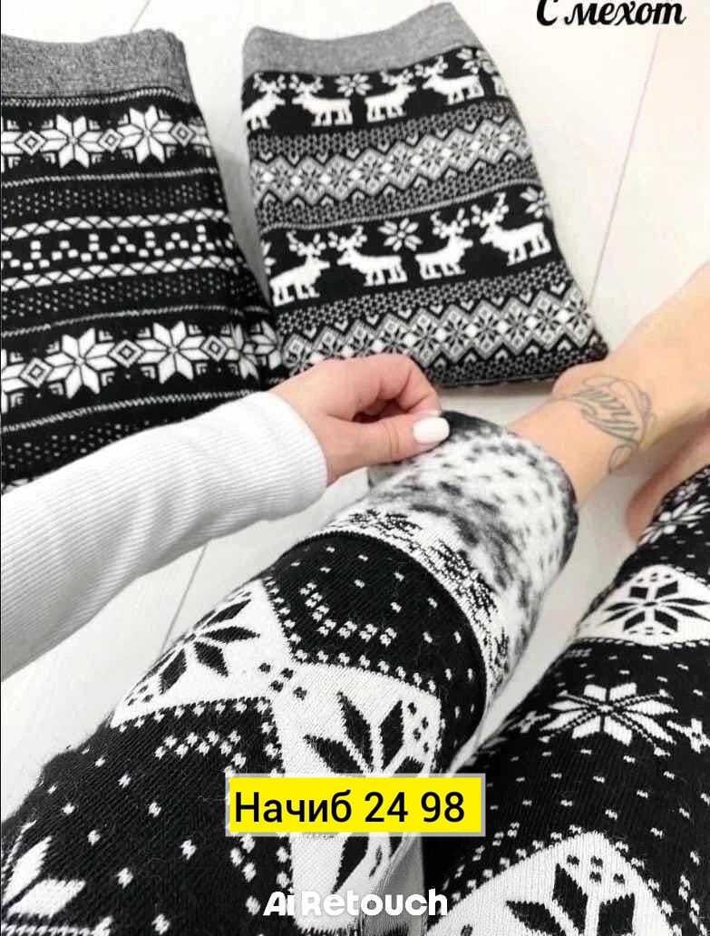 теплые лосины,лосины женские теплые зимние,легинсы женские утепленные с оленями,лосины женские теплые,лосины зимние женские