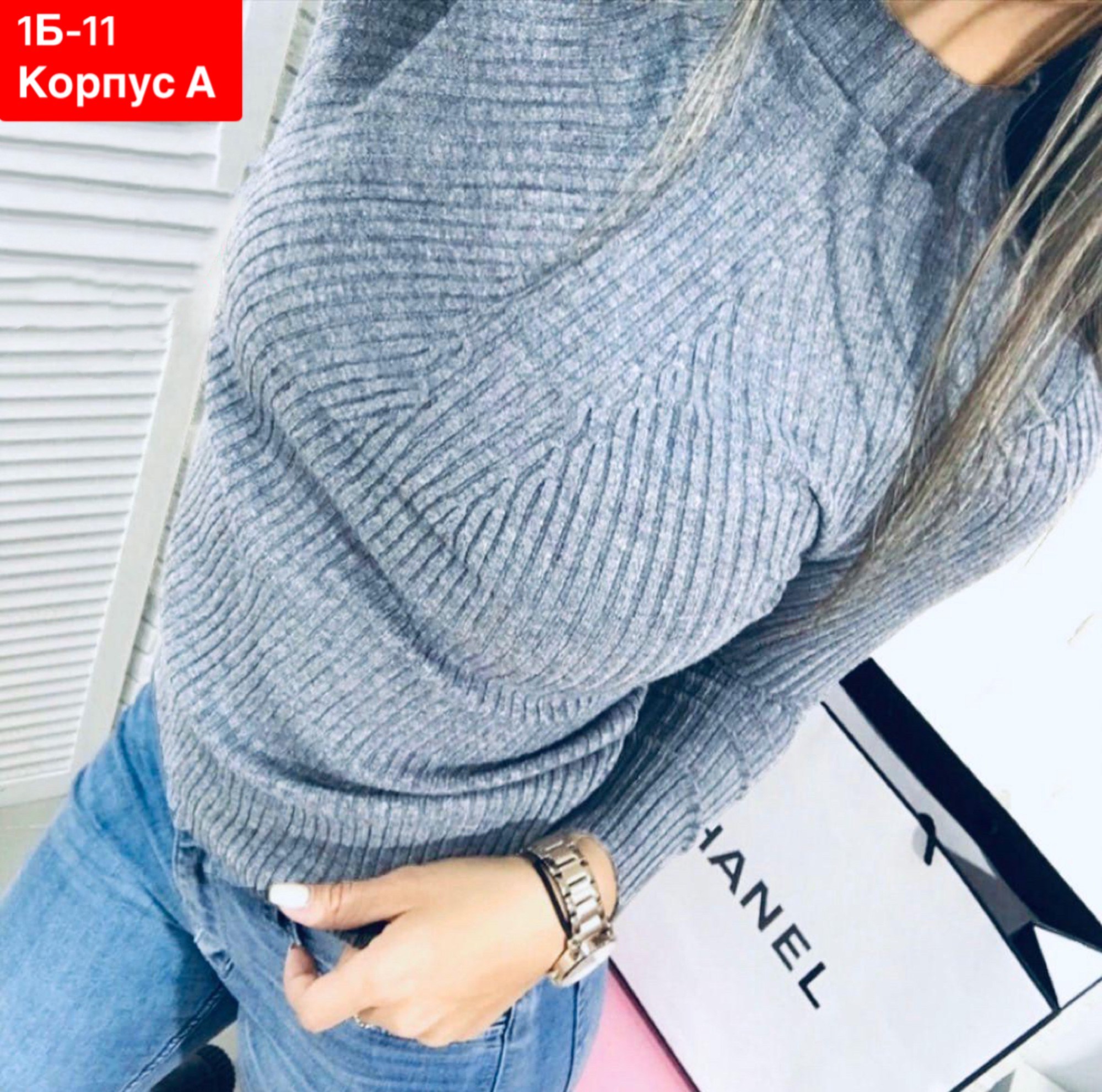 водолазка кофта,кофта женская водолазка,водолазка лапша женская,водолазка женская,водолазка лапша