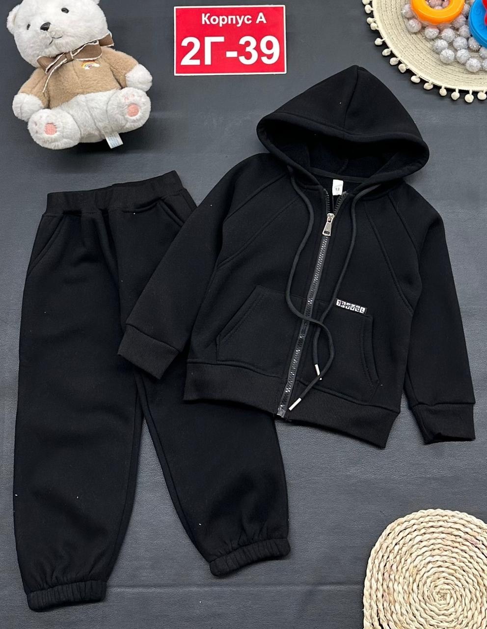 спортивный костюм детский на флисе,костюм детский на флисе,костюм теплый,спортивные костюмы для девочек,костюм на флисе