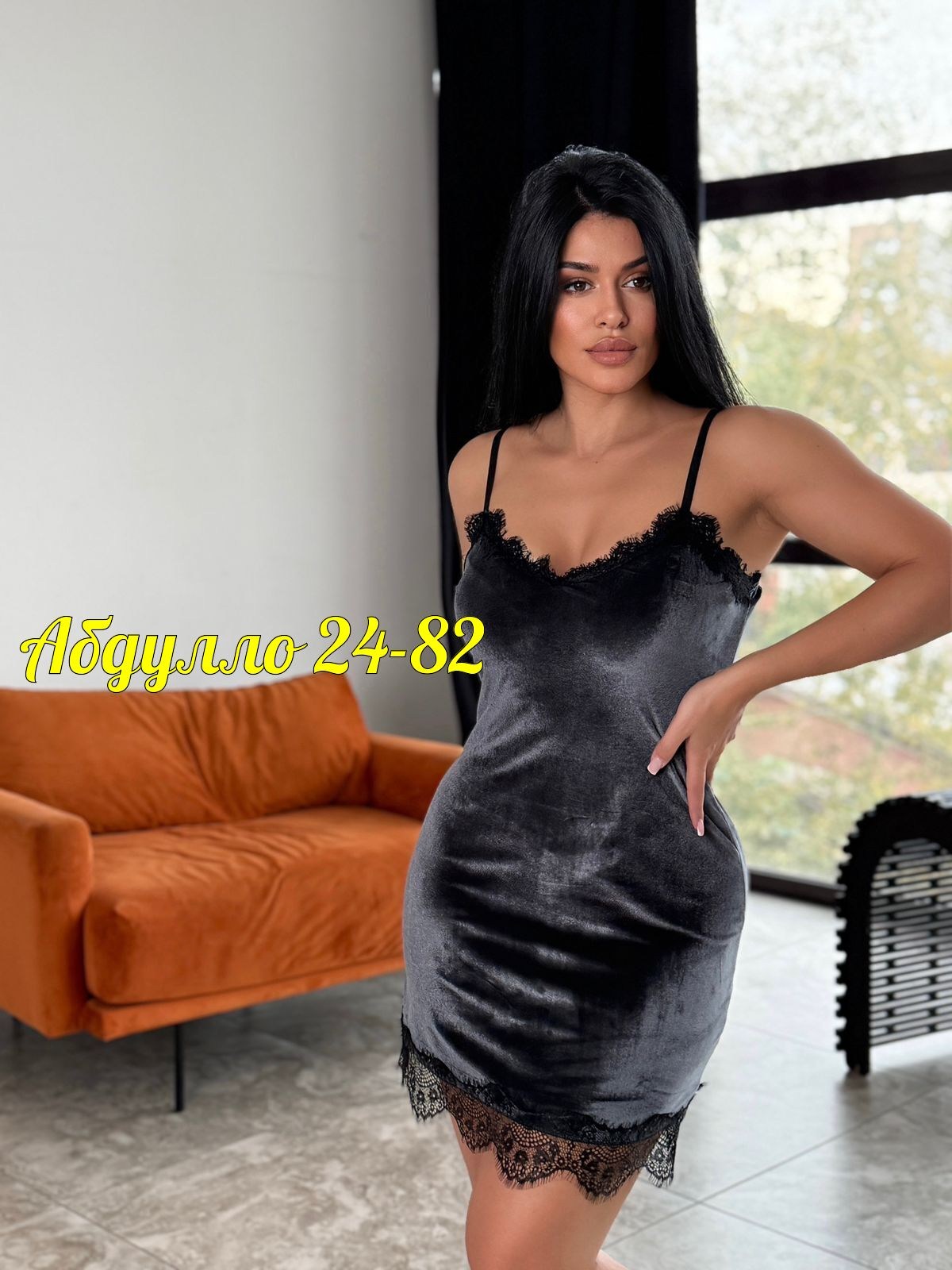 cорочка женская ночная,ночная сорочка,сорочка женская,пеньюар женский,сорочка с кружевом