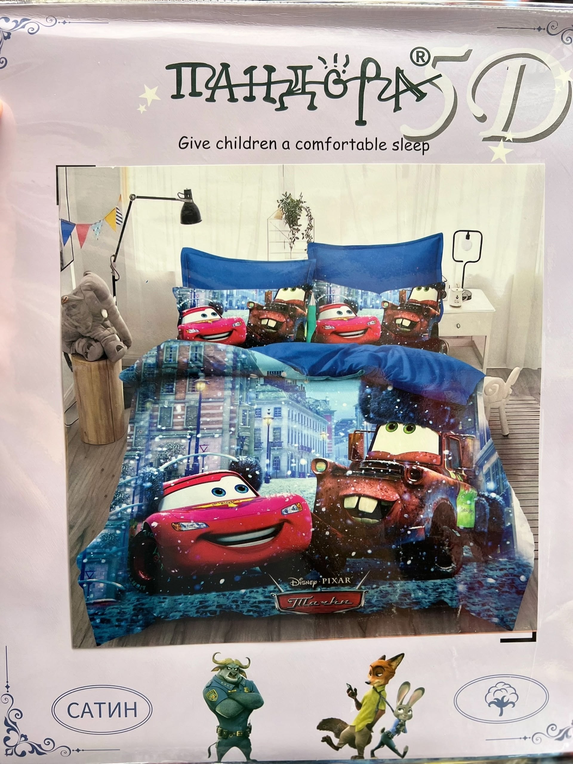 комплект постельного белья,постельного белья,детский комплект постельного белья,постельное белье принцесса,постельное белье детская