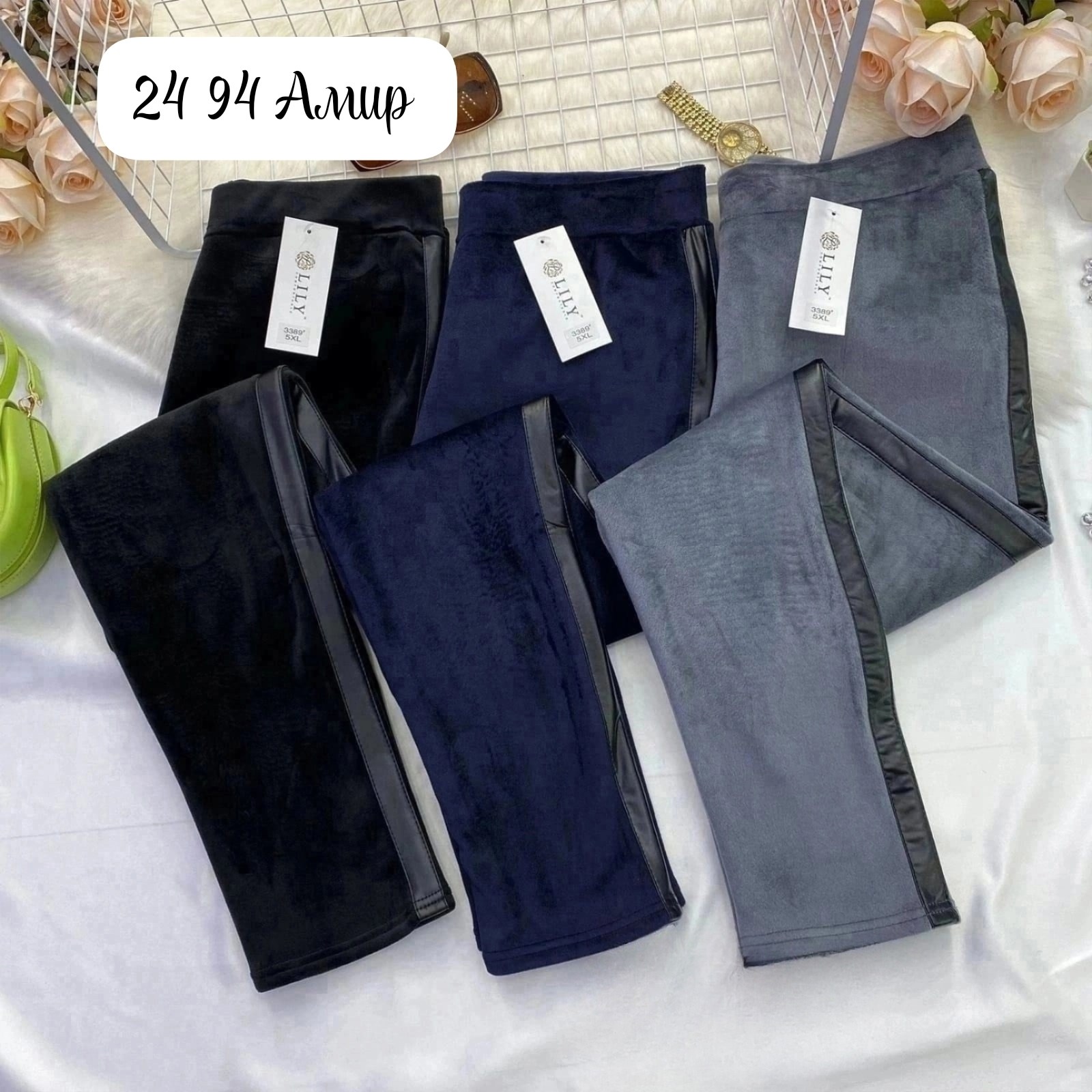 женские легинсы,женские брюки легинсы,штаны вельвет,штаны женские теплые,женские брюки