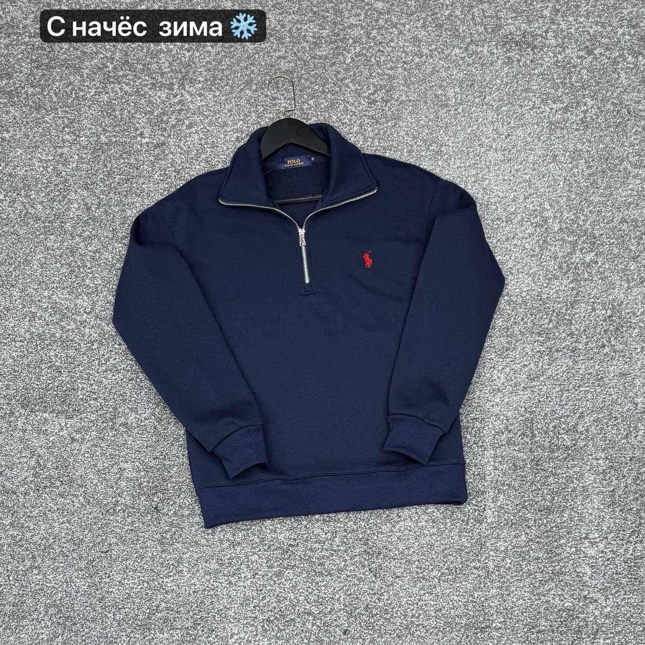 свитшот polo ralph lauren,джемпер polo ralph lauren,кофта поло,polo ralph lauren кофта,кофта толстовка