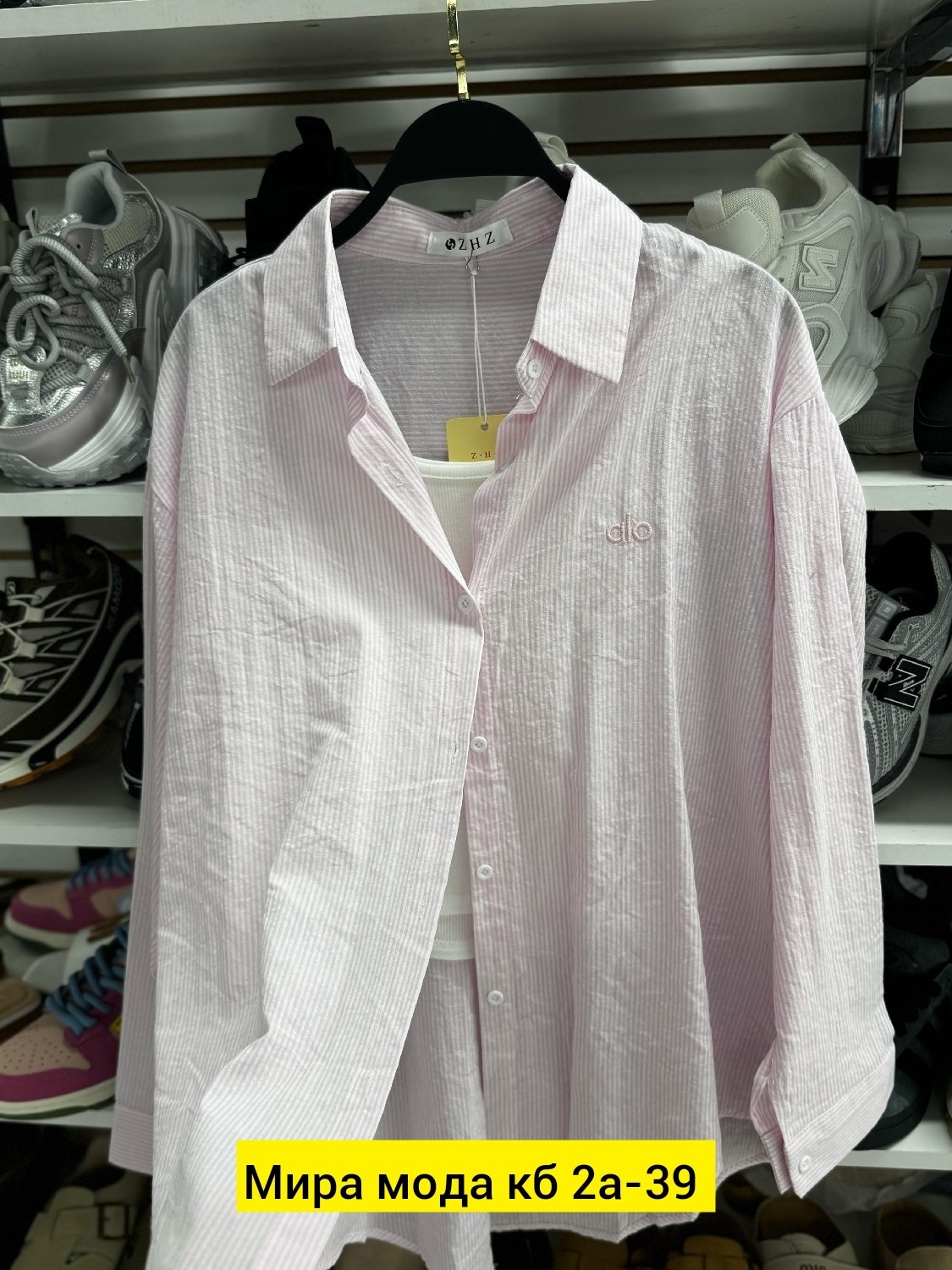 рубашка женская,блузка рубашка,блузка женская,блуза,рубашка