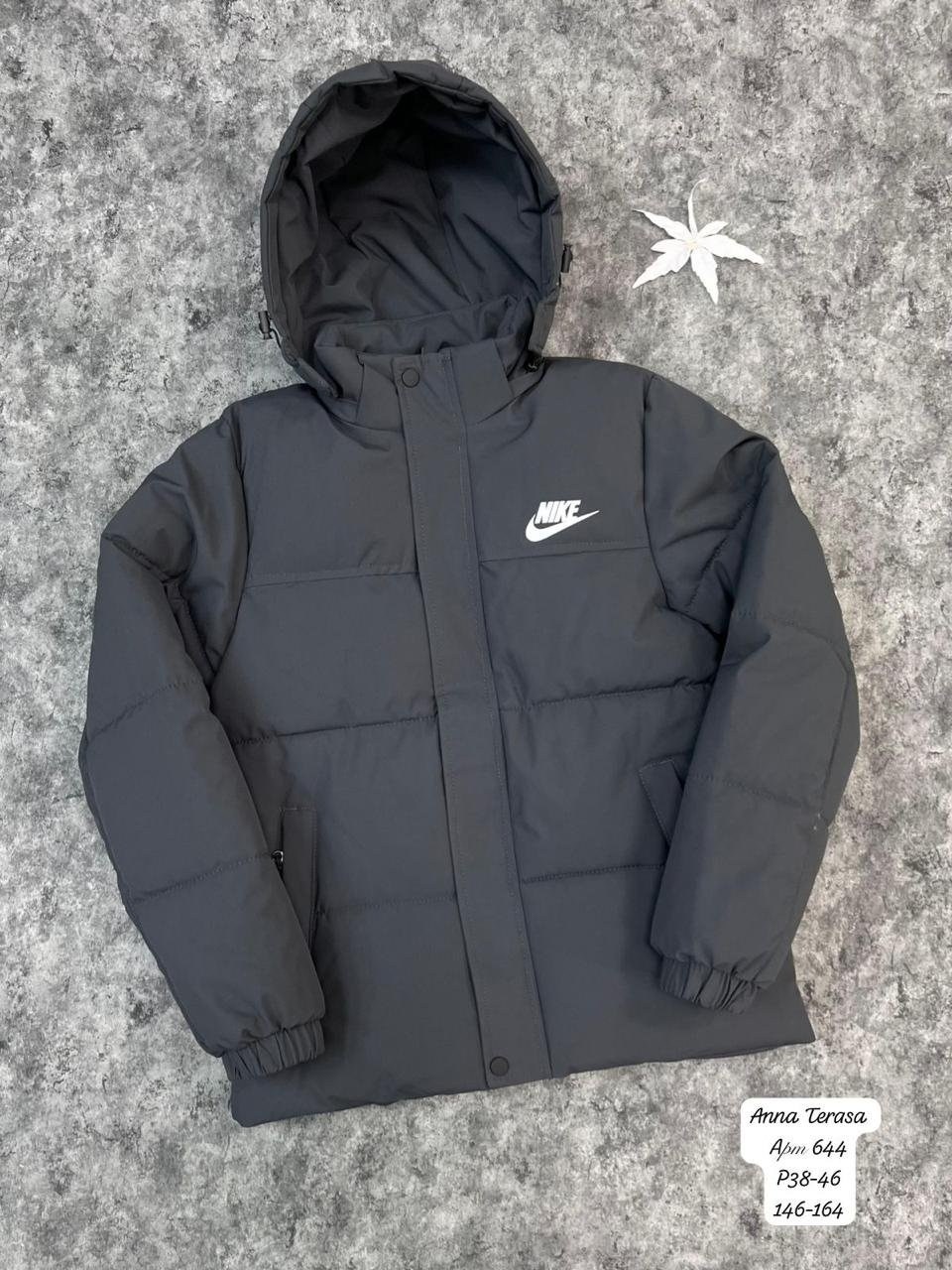 зимняя куртка nike,куртка мужская зимняя nike,куртка демисезонная nike,куртка мужская nike,куртка зимняя