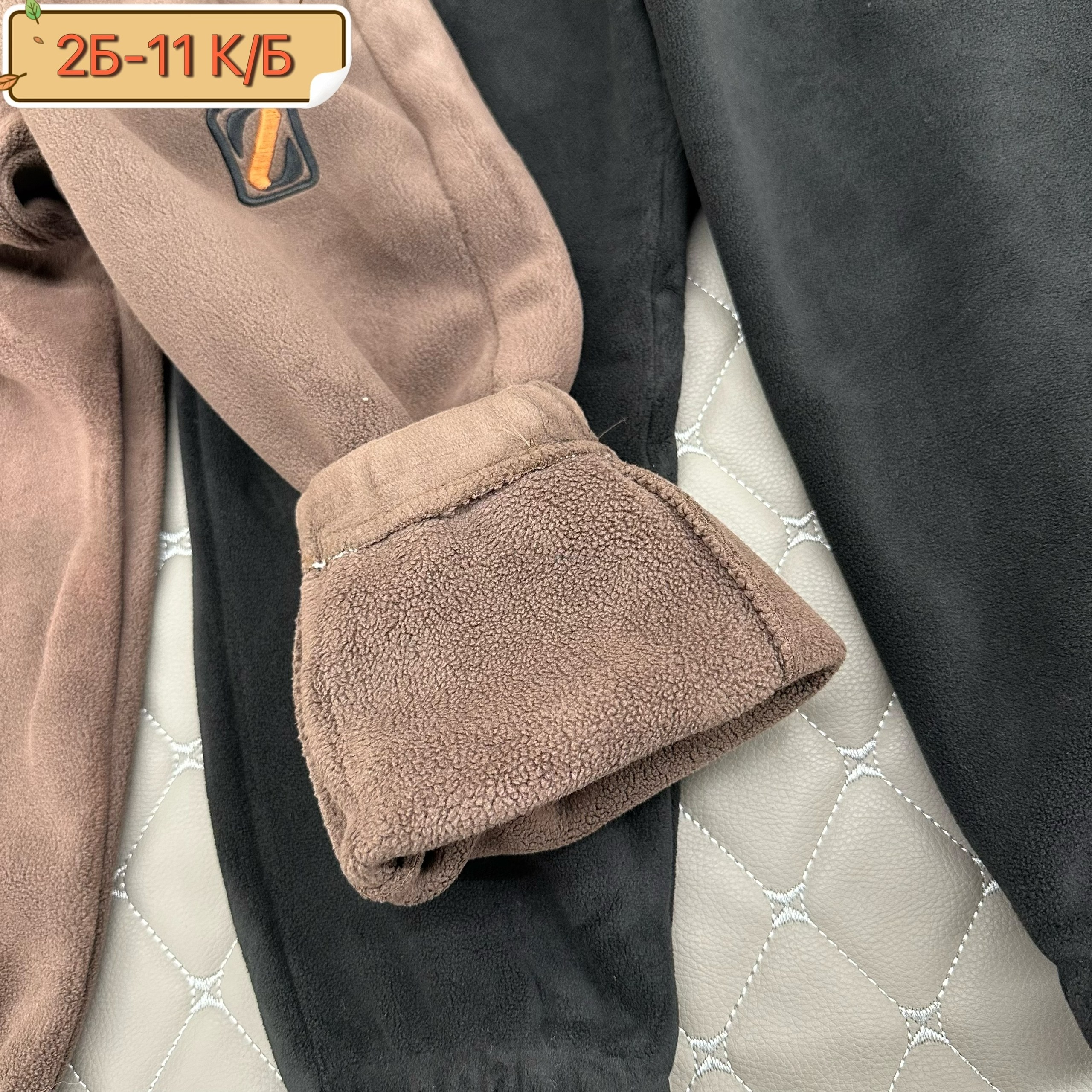 cпортивные штаны детские,штаны для мальчика,детские брюки,детские штаны,брюки спортивные