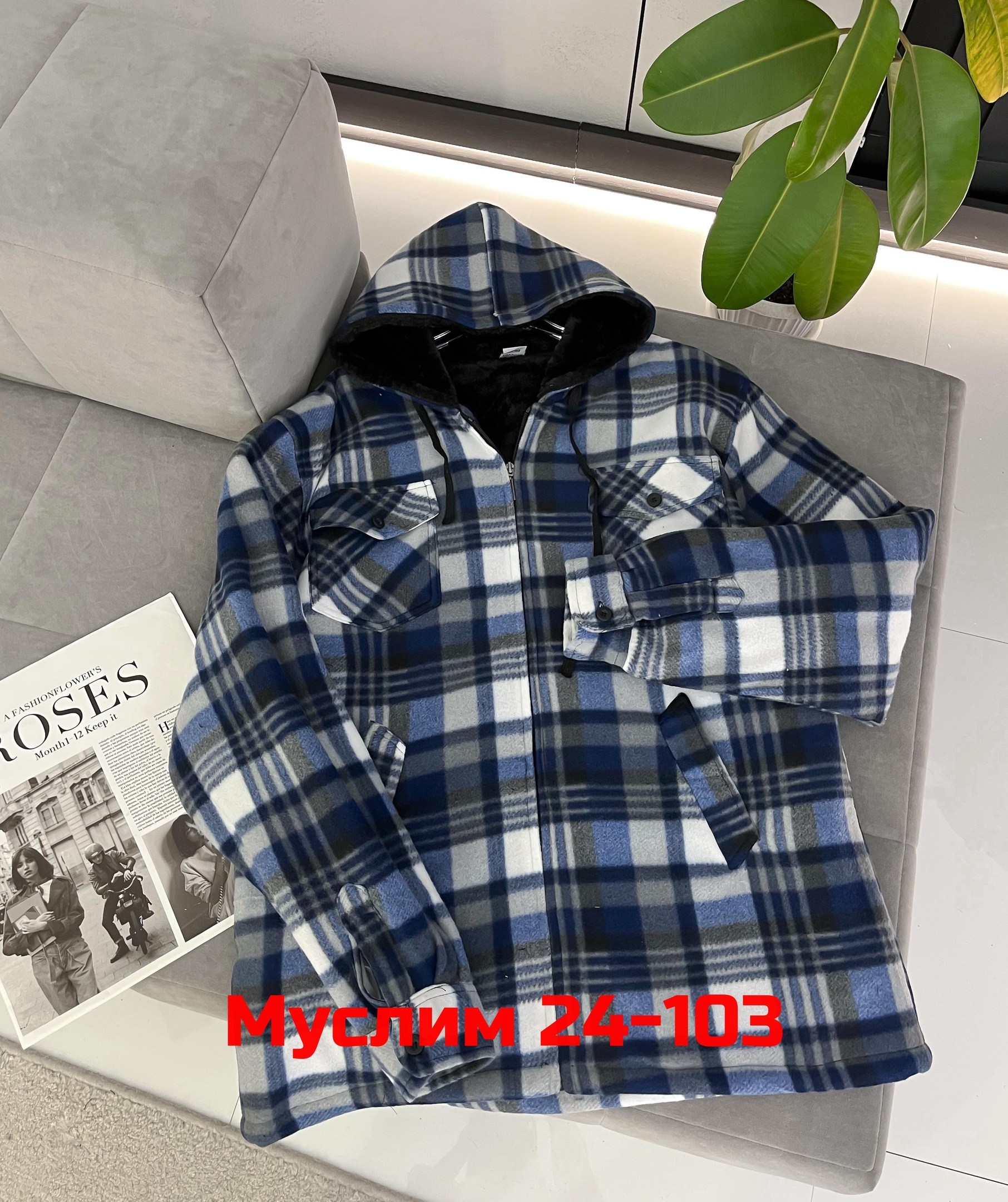 рубашка с капюшоном,рубашка мужская,рубашка мужская с капюшоном,рубашка для мужчин,мужская рубашка в клетку