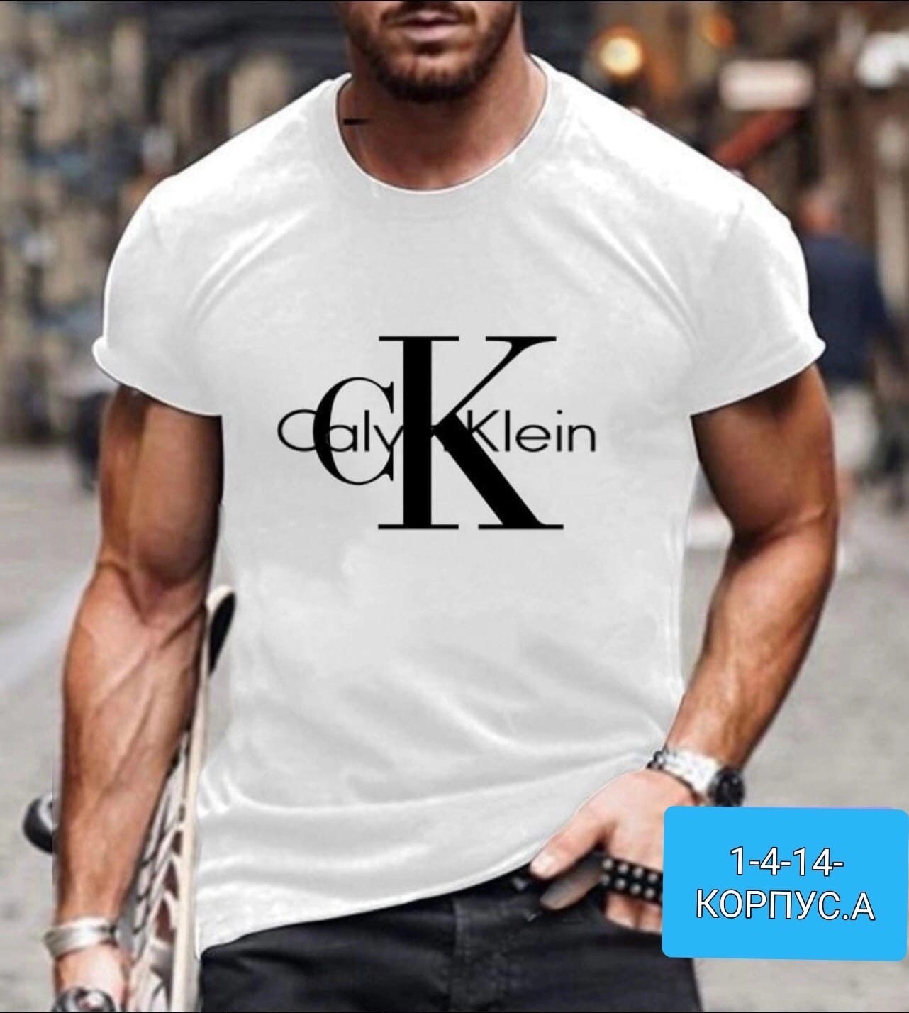 футболка мужская,футболки мужские новинки,футболки для мужчин,мужская модная футболка,стильная мужская футболка