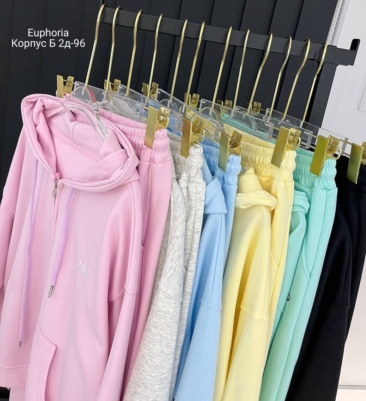 спортивные костюм,костюмчик,костюмы двойки,женской одежды