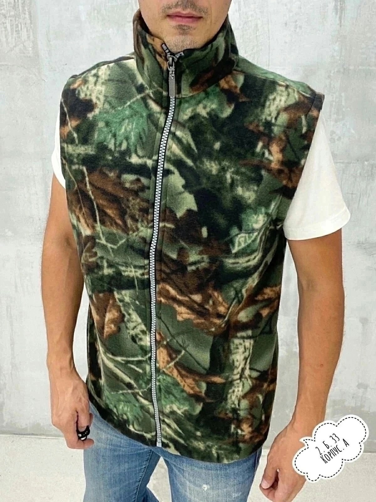 жилет для охоты,двухсторонний жилет,жилет камуфляжный,жилет утепленная,жилет охотника