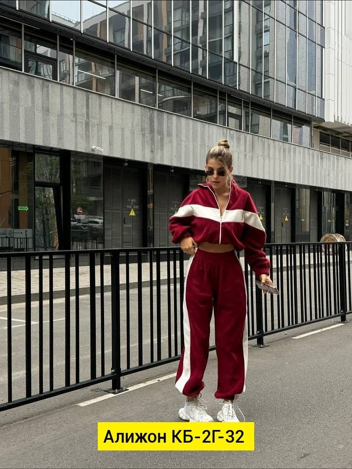 женский спортивный костюм,костюмы спортивные,повседневный спортивный костюм,спортивный костюм спортивные костюмы,костюм женские спортивные костюмы