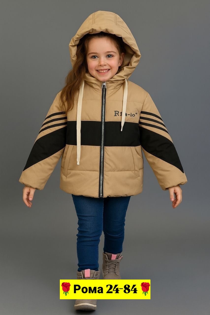 куртка демисезонная для девочек,куртка зимняя для девочек,куртка демисезонная,зимние куртки,пуховик для девочки куртка
