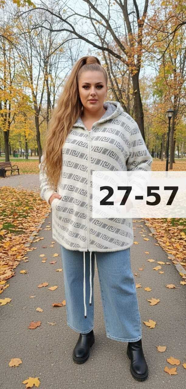 женские кофты,теплая кофта,кардиган кофта,демисезонная куртка,женские кардиганы