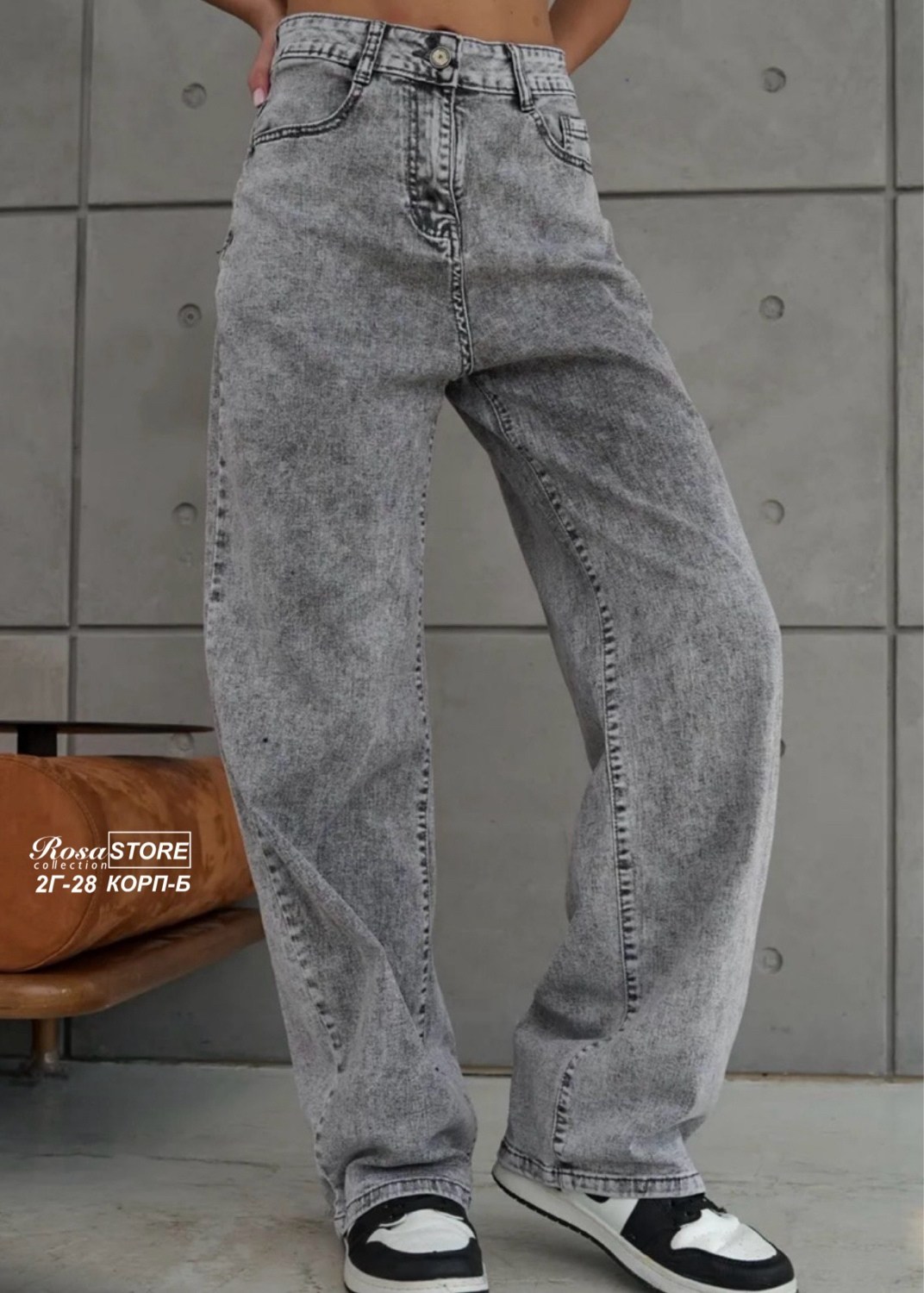 джинсы серые женские,женские джинсы широкие,джинсы широкие,женские джинсы,джинсы женские серые с высокой посадкой