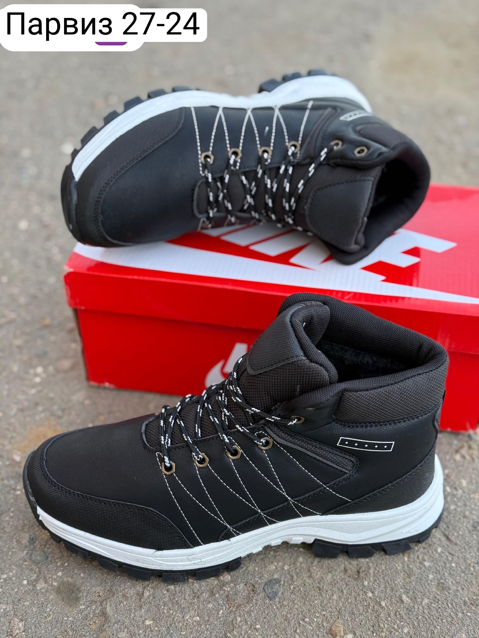 ,мужские зимние ботинки,ботинки мужские,мужские зимний кроссовки,зимний  мужской