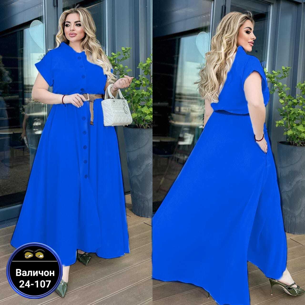 летнее женское платье,платье женская,платье рубашка для полных,платье,платье большие размеры