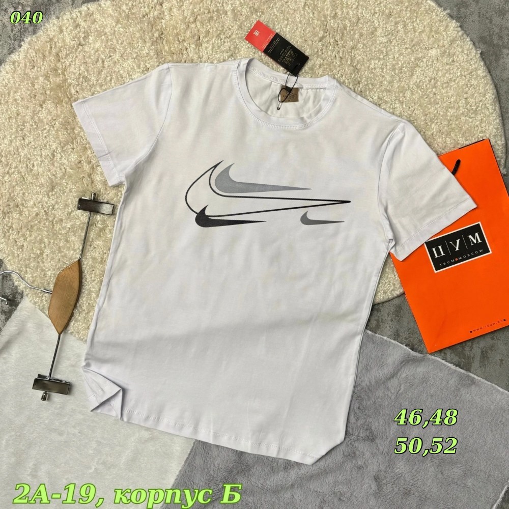 adidas t shirt,мужские футболки adidas originals,футболка мужская adidas,adidas originals adidas,adidas originals t shirt