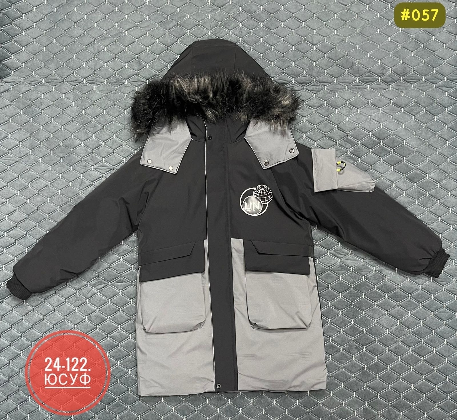 детская куртка зимняя,зимняя куртка для мальчика,куртка для мальчика,куртка детская,зима куртка