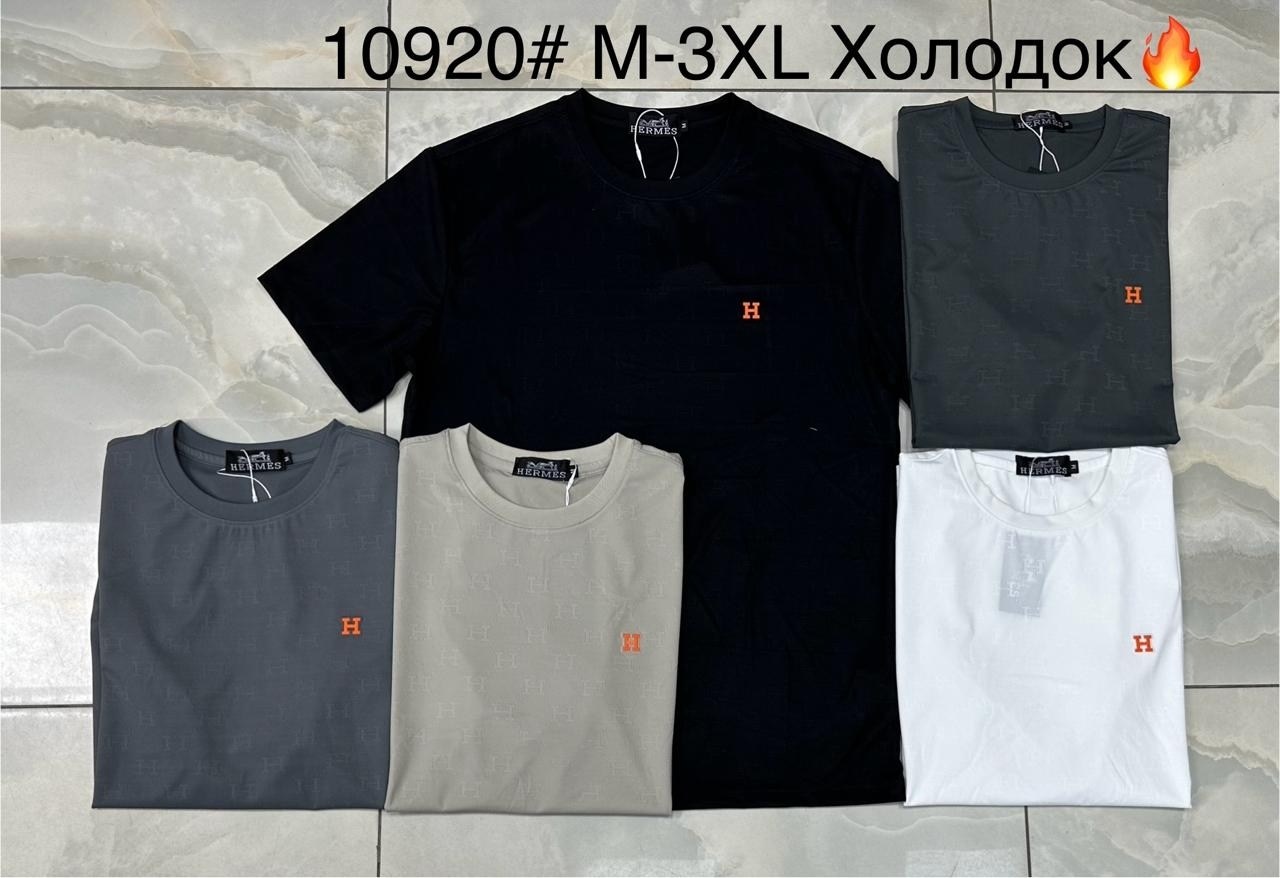 футболка мужская,футболки комплект,футболки для мужчин,футболка,футболки модные