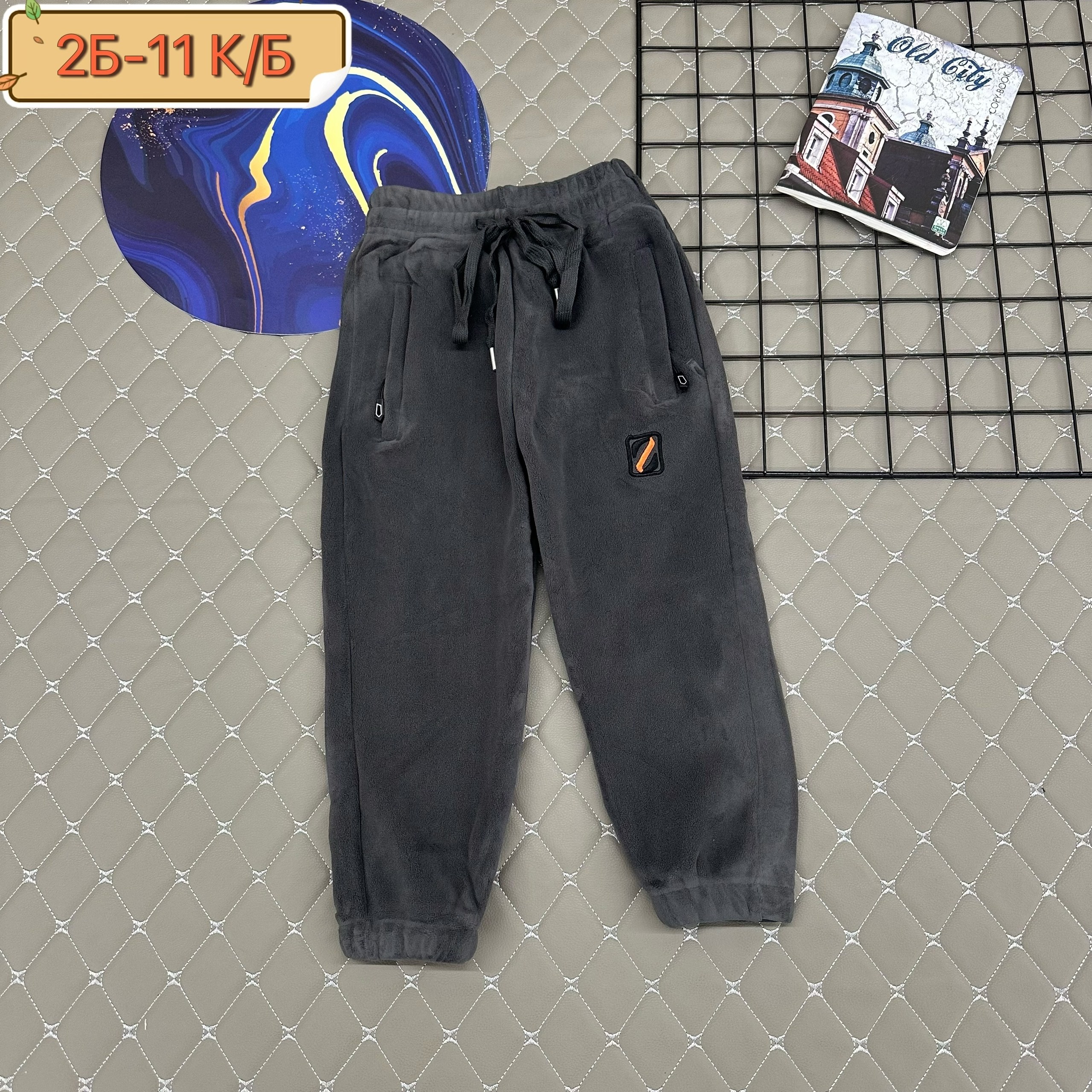 cпортивные штаны детские,штаны для мальчика,детские брюки,детские штаны,брюки спортивные