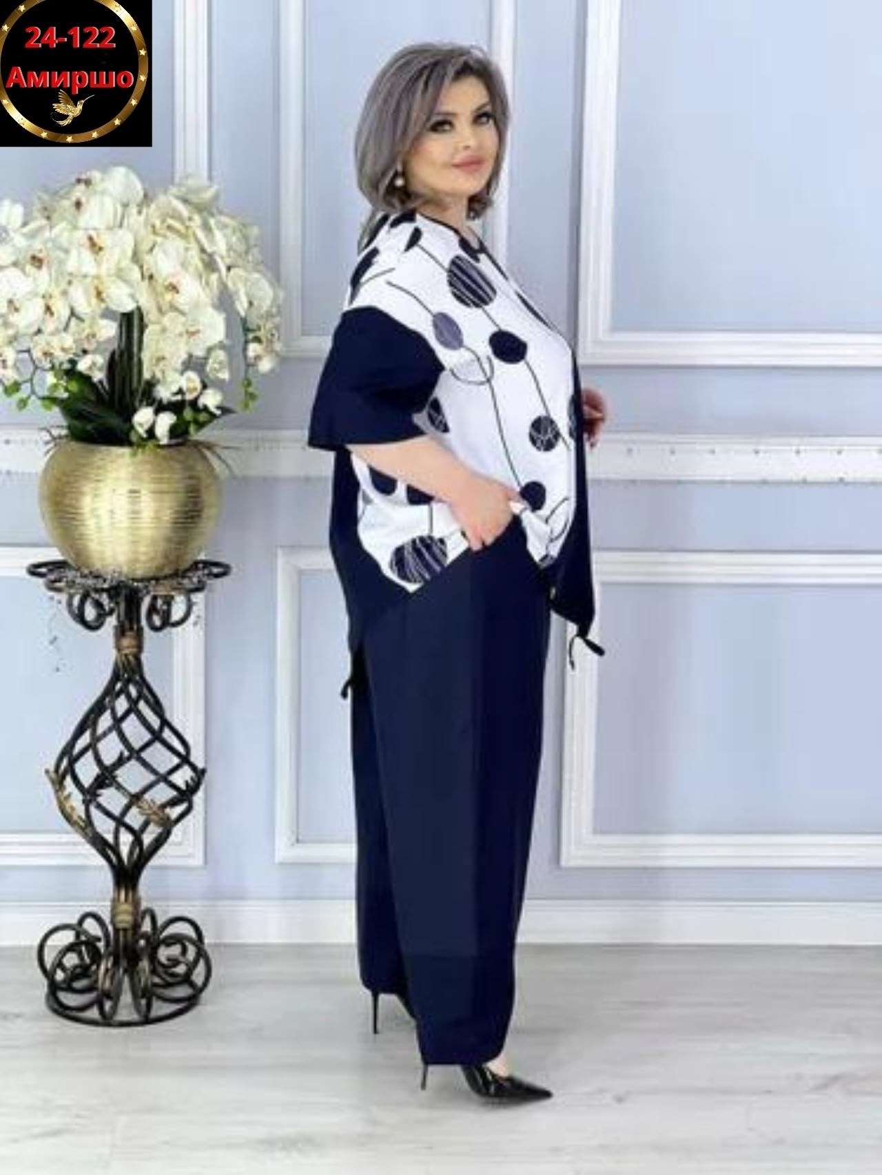 женские костюмы больших размеров, больших размеров,стильные костюмы,стильные женские костюмы,модные брючные костюмы