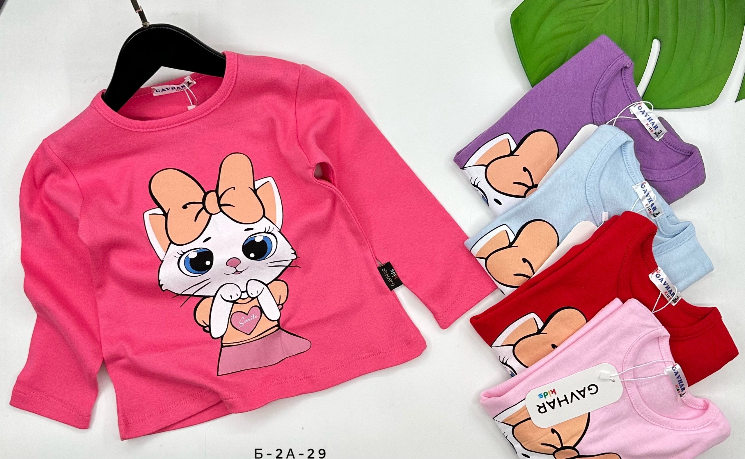 лонгслив для девочек,детская кофта,кофта для девочек,cвитшот для девочки,детский лонгслив