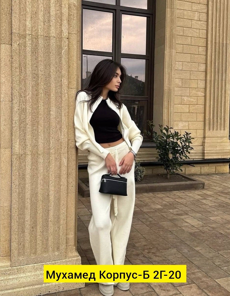 модные костюмы,костюмы женские брючные,спортивные костюмы женские,костюм со штанами,женские костюмы