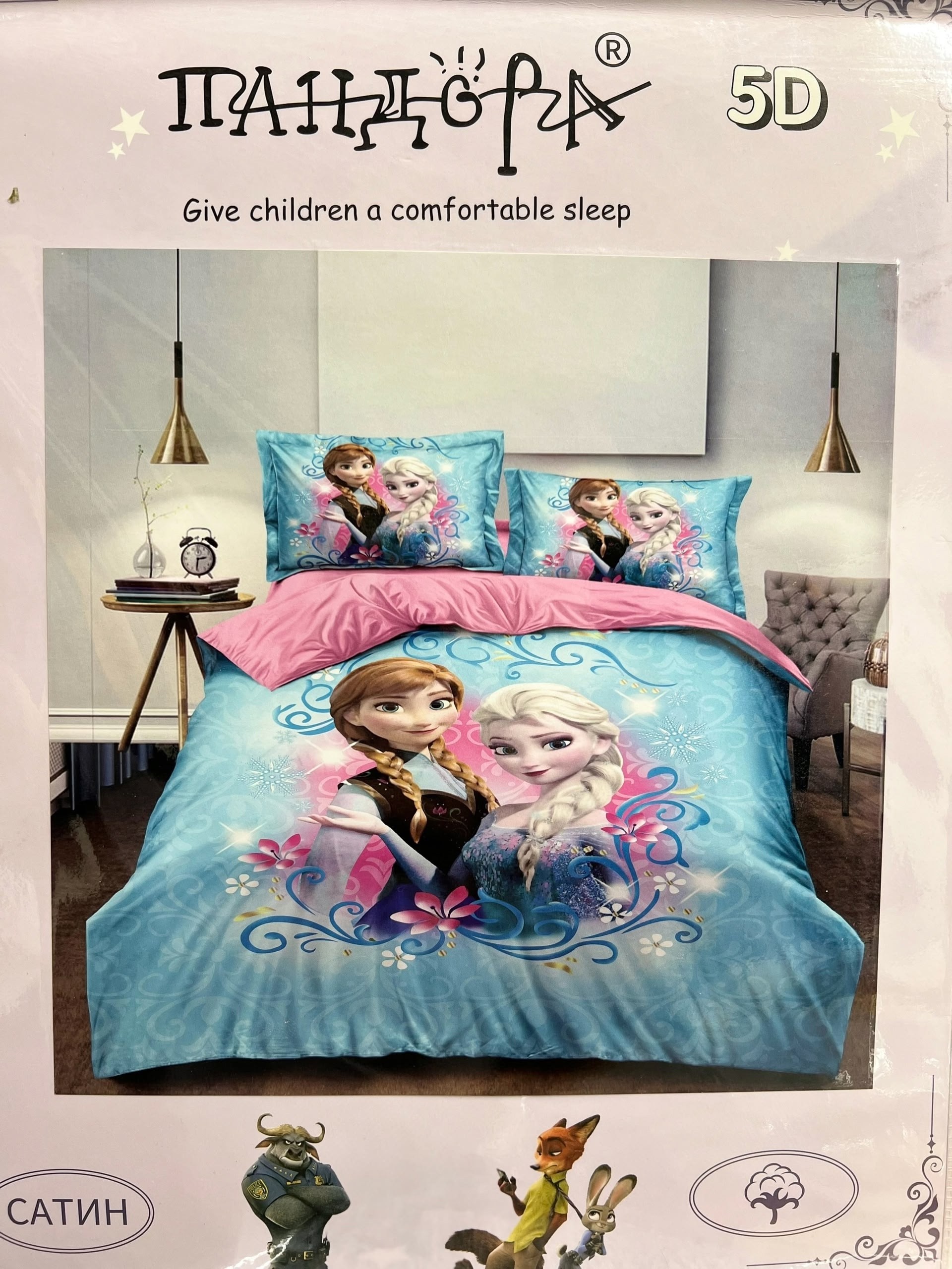 комплект постельного белья,постельного белья,детский комплект постельного белья,постельное белье принцесса,постельное белье детская