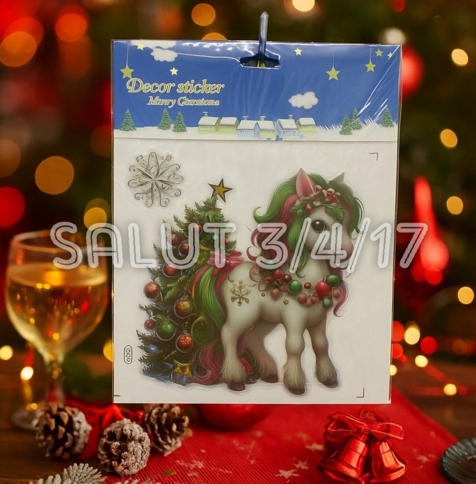 единорог,волшебные пони,пони,единороги милые,пони персонажи