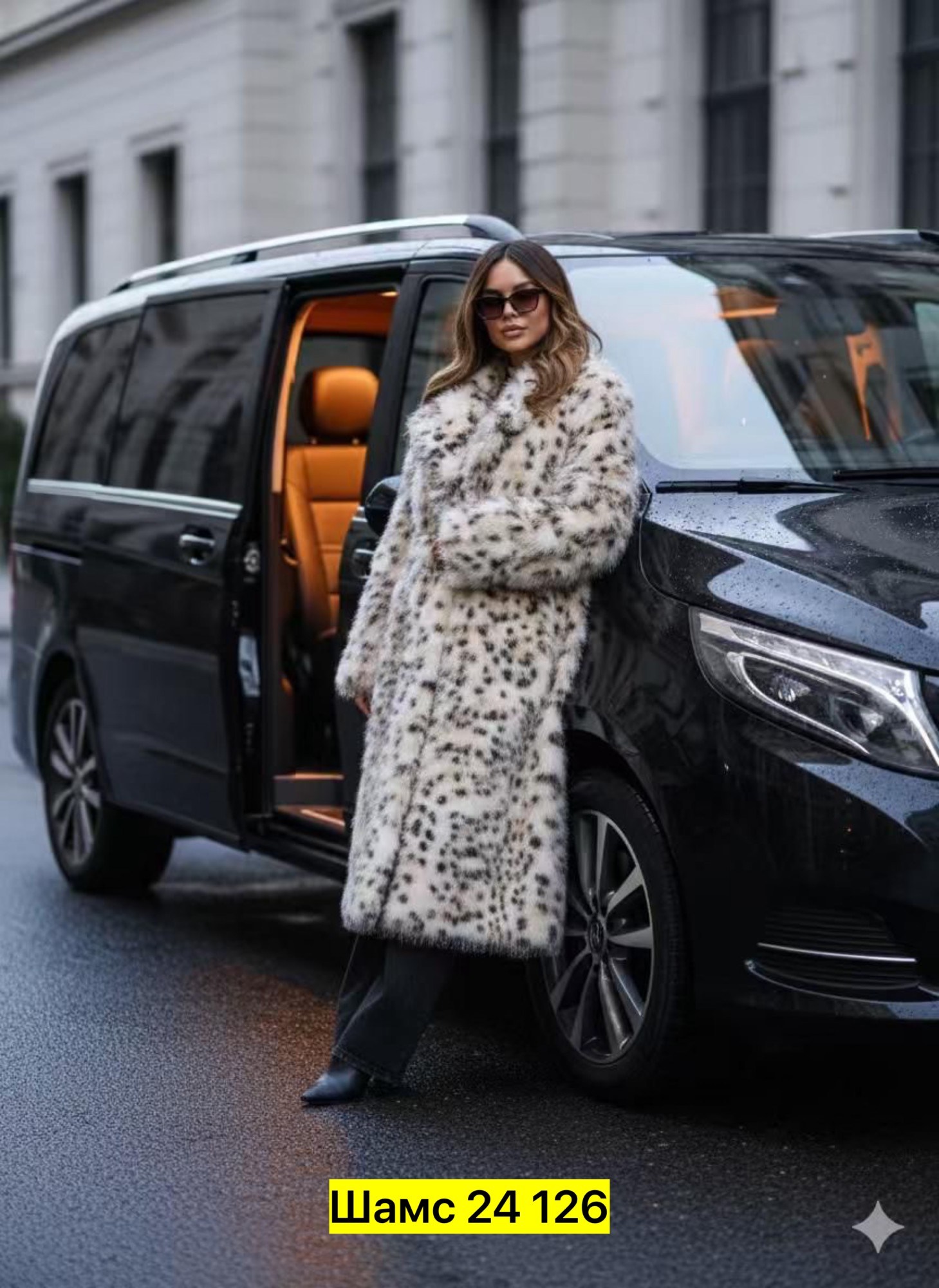 эко шуба рысь,шуба под рысь,шуба из рыси,шуба под рысь экомех,шуба рысь